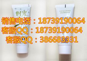 價(jià)格 真皮保養(yǎng)油價(jià)格廠家批發(fā)價(jià)格 價(jià)格 真皮保養(yǎng)油價(jià)格廠家批發(fā)廠家  