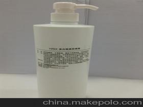 化妝品貼牌供應商,價格,化妝品貼牌批發市場 