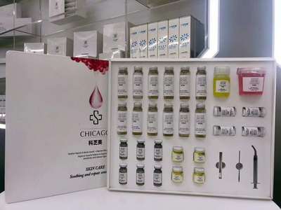 廣州品尚化妝品制造相關(guān)形象圖