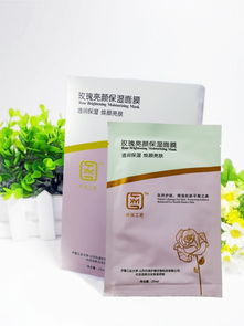 校 院 化妝品研究中心研制化妝品選購?fù)ㄖ? />
</span>
<span id=