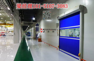 上海化妝品廠配重卷簾門西朗價格 上海化妝品廠配重卷簾門西朗型號規(guī)格