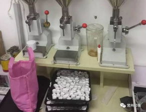 天哪 你買的大牌化妝品竟在馬桶邊上造的 簡直不可思議