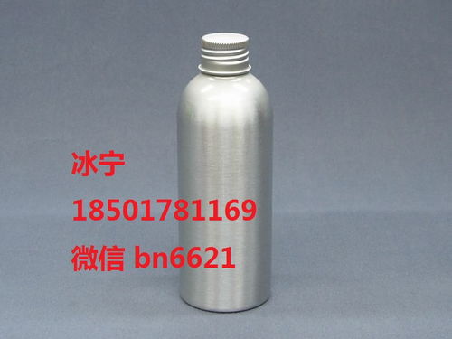 男士化妝品報價 廠家