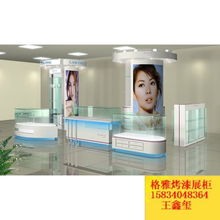 手機, 手機供應(yīng)信息