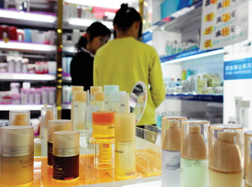 一切為了化妝品的安全