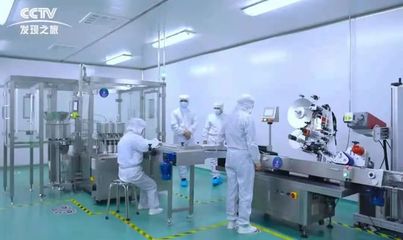 新法規(guī)下,功效護膚品牌為什么都選擇和這家ODM合作?