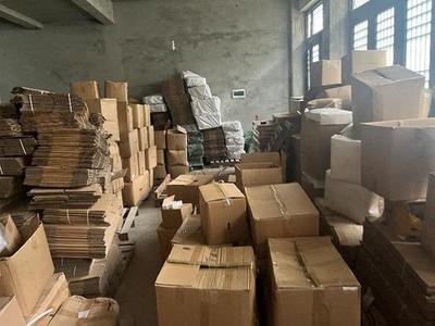 打擊假冒薇迪薇奇潔面乳,保衛(wèi)女神的美肌秘密!