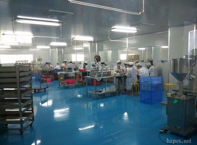 廣州市茹雪化妝品招商產品、電話、地址、介紹_中國化妝品招商網