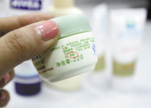 道道網 關注一切健康與美