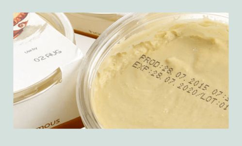 干貨 化妝品制造商想告訴你的暗號都印在瓶子上了呀