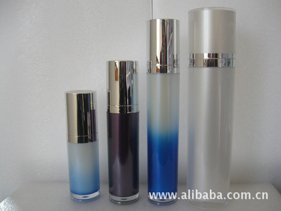 【廠家供應優質化妝品包裝 球形乳液瓶30ml、50ml、80ml、120ml】價格,廠家,圖片,化妝品包裝,上虞市寶泰塑鋁制造(銷售部)-