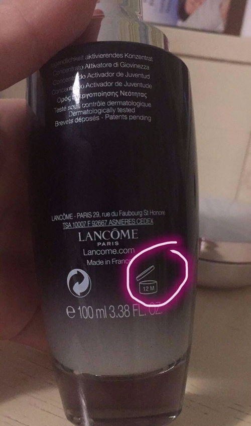 熱愛囤貨的妹子,你真的會看護膚品和化妝品的生產(chǎn)日期嘛