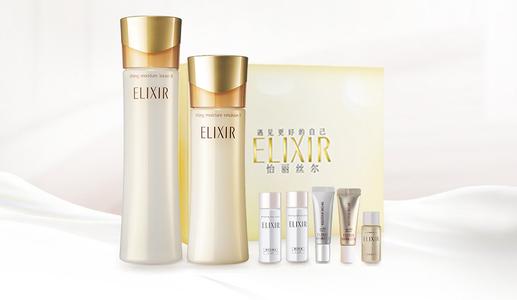 row number over 相同日期不同序號 怡麗絲爾護膚品生產(chǎn)日期怎么看 怡麗絲爾護膚品保質(zhì)期多久 ...