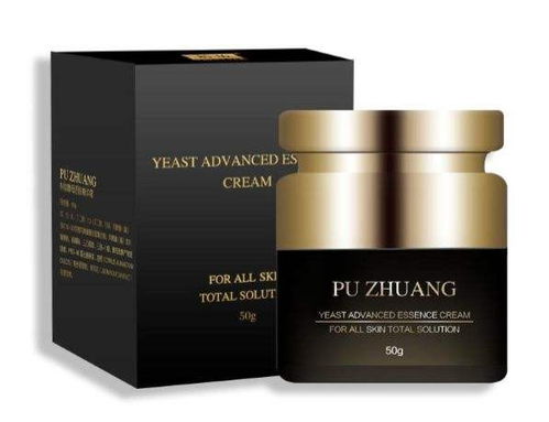 上?；瘖y品專業代加工