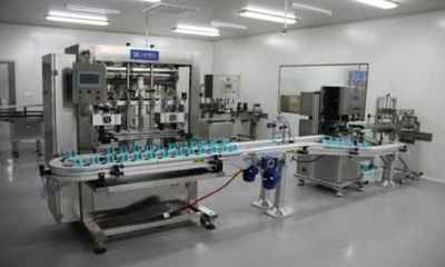 天津專業化妝品加工與保健食品制造雙軌發展，助力大健康產業升級